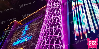小蛮腰全景KTV