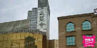 美丽会
